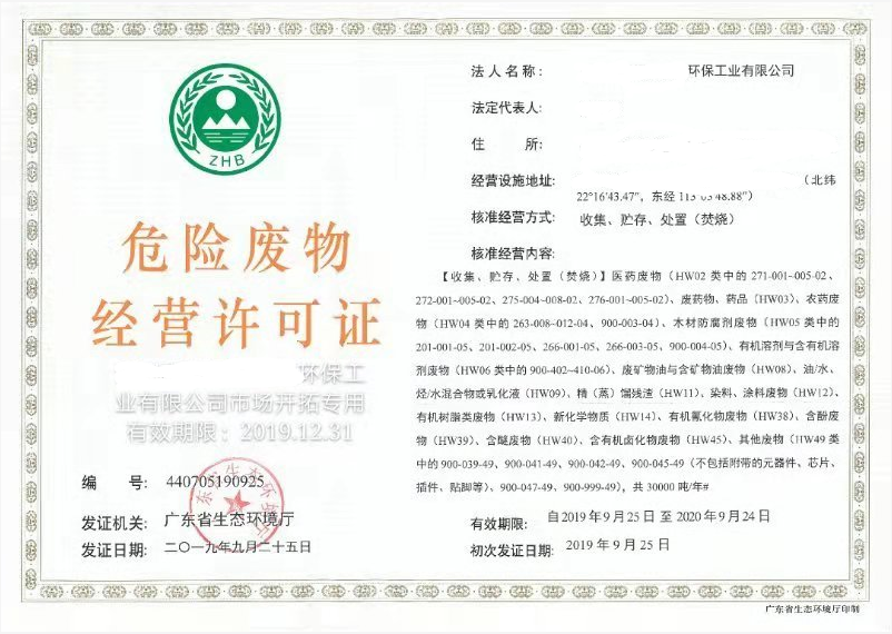 1573530643(1).jpg 1573530643(1).jpg