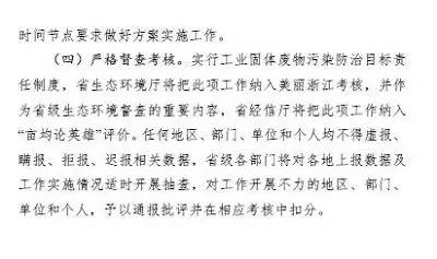 微信圖片_20191128100842.jpg 微信圖片_20191128100842.jpg