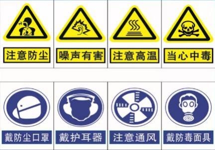 職衛(wèi)4.jpeg 職衛(wèi)4.jpeg